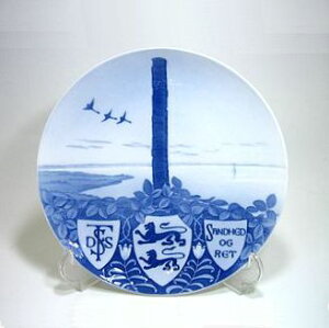 CRyn[Q Av[g No.24 1898N 22cm