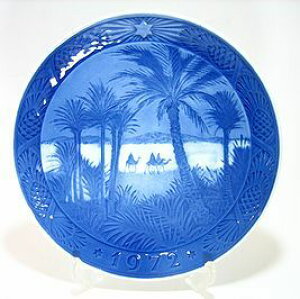 CRyn[QEC[v[g 1972N ɂ 18cm