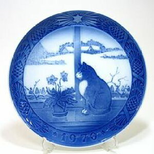 CRyn[QEC[v[g 1970N NX}X[YƔL 18cm