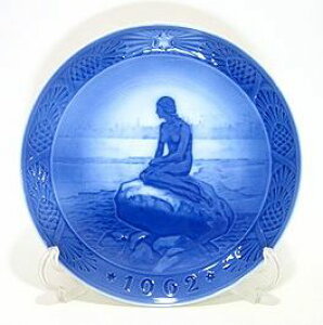 CRyn[QEC[v[g 1962N ~̏Ȑl