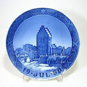 CRyn[QENX}Xv[g 1950N |[GXl 18cm