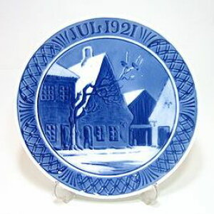 CRyn[QENX}Xv[g 1921N s 18cm