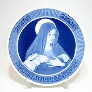 CRyn[QENX}Xv[g 1920N CGX}A 18cm