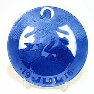 CRyn[QENX}Xv[g 1916N ̗r 18cm