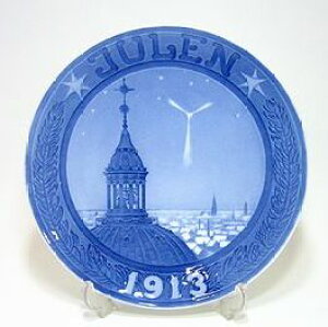 CRyn[QENX}Xv[g 1913N tfbN̓ 18cm