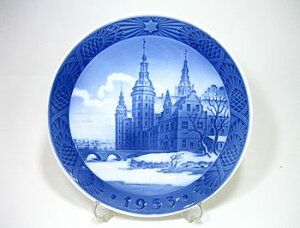 CRyn[QEC[v[g 1953N tfNX{[ 18cm