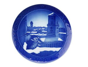 CRyn[Q y C[v[gz 2020N ߘa2N uꋳv