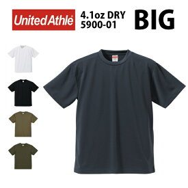 Tシャツ メンズ レディース 速乾UNITED ATHLE　ユナイテッドアスレ5900-01 UPF30　4.1oz BIG XXL XXXL XXXXL