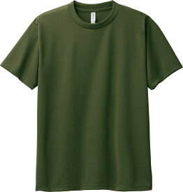 Tシャツ　メンズ　レディース ドライ　大きなサイズ　3L　4L　5L　白　黒 Glimmer 00300-ACT 速乾　4.4オンス DRY