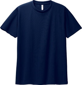 Tシャツ　メンズ　レディース ドライ　大きなサイズ　3L　4L　5L　白　黒 Glimmer 00300-ACT 速乾　4.4オンス DRY