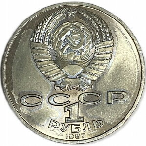 1980NyXNIsbNLORCz \rGg 1[u 1CCCP Nド_ \A VA AeB[NRC