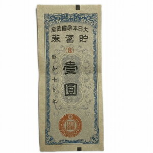 ~ {鍑{ m푈 1~ a19Ni1944j { ݕ ÑK  D   AeB[N