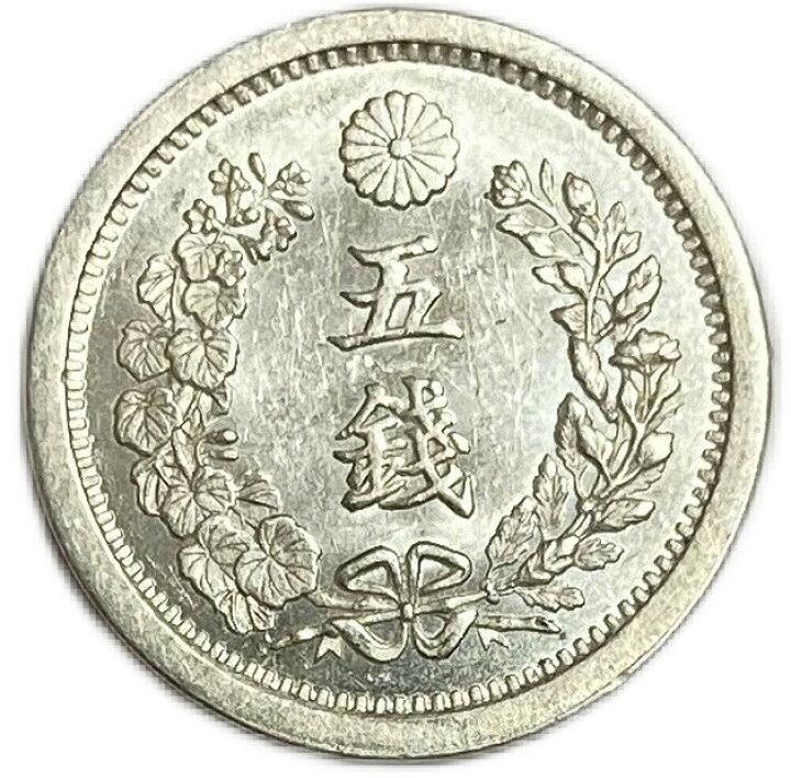 楽天市場】竜5銭銀貨 明治10年(1877年) 【未使用】 龍5銭銀貨 日本 