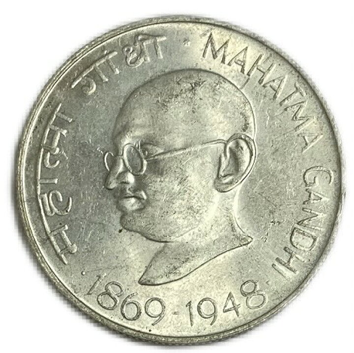 楽天市場】インド 10ルーブル 銀貨 1869-1948年 記念銀貨 XF 外国 