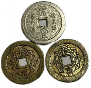 ���� �G�K �R�C�� ���K �ÑK �A���e�B�[�N�R�C�� 3���Z�b�g