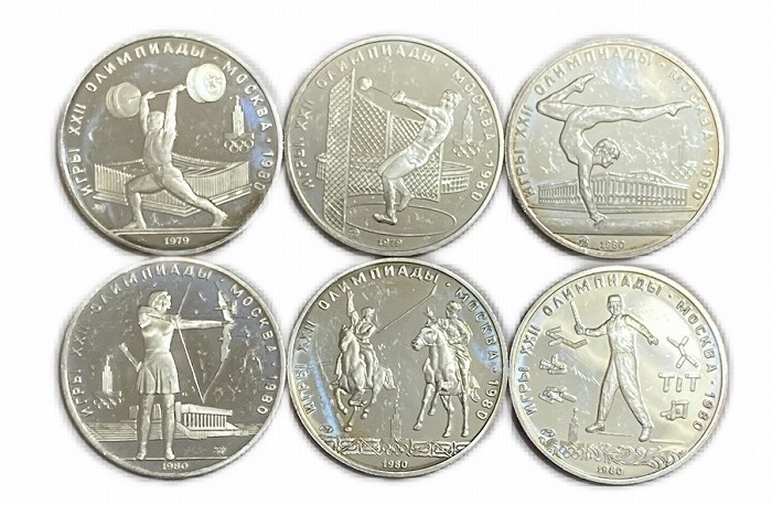 楽天市場】旧ソ連(ロシア) プルーフ銀貨 大型 1980年 5ルーブル 6枚