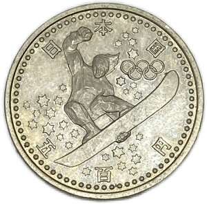 IsbN~GZLO500~ 9N(1997N) LOݕ Xm[{[h