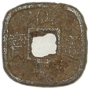 ���ʕ� �S�K ���{�ÑK �V��4�N(1784�N)�` ���i �A���e�B�[�N�R�C��