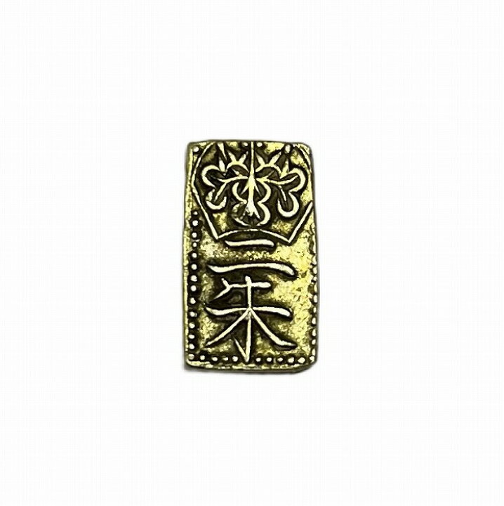 楽天市場】天保二朱金 美品 日本古銭 金貨 2朱金 アンティークコイン 
