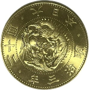 ���{�@��20�~�@�a��125�N�L�O ���v���J�@�R�C��