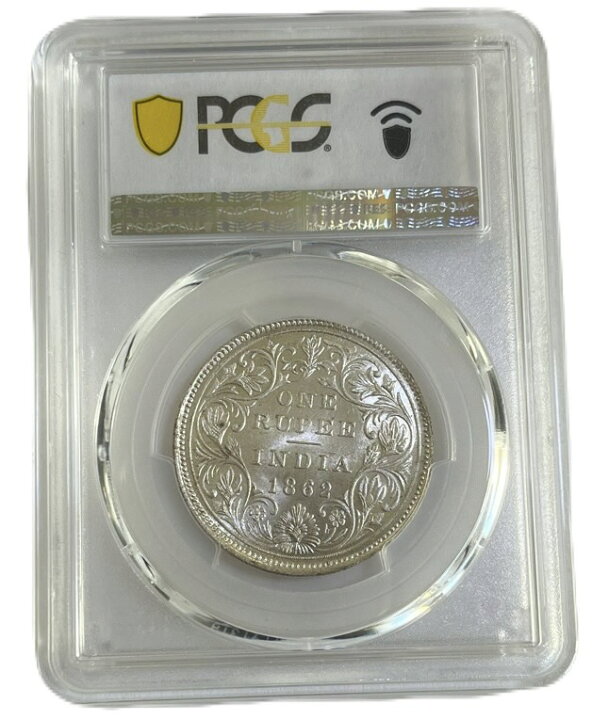 楽天市場】銀貨 イギリス領 インド帝国 1ルピー 1862年 未使用 PCGS  