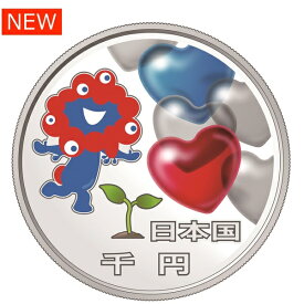 【 ミャクミャク 】 2025年　日本国際博覧会記念千円銀貨幣（第二次発行）ハート 千円銀貨幣　プルーフ貨幣セット　令和7年（2025年)大阪・関西万博　EXPO2025 1オンス銀貨 大阪万博 記念硬貨　万博グッズ
