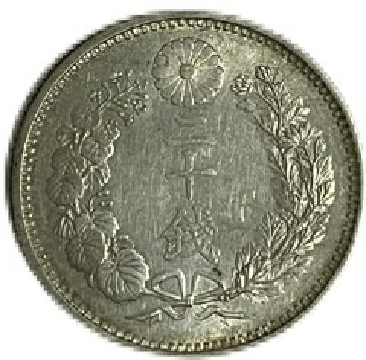 楽天市場】龍20銭銀貨 明治21年(1888年) 極美品～美品 日本 貨幣 古銭 