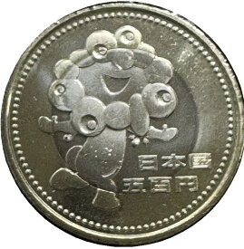 ミャクミャク 大阪万博 500円 記念硬貨 未使用 令和7年 ( 日本国際博覧会 2025 ) 日本 記念貨幣 コイン 大阪万博 コイン 記念硬貨　万博グッズ