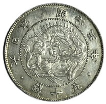 楽天市場】日本 銀貨（貨幣｜コレクション）：ホビーの通販