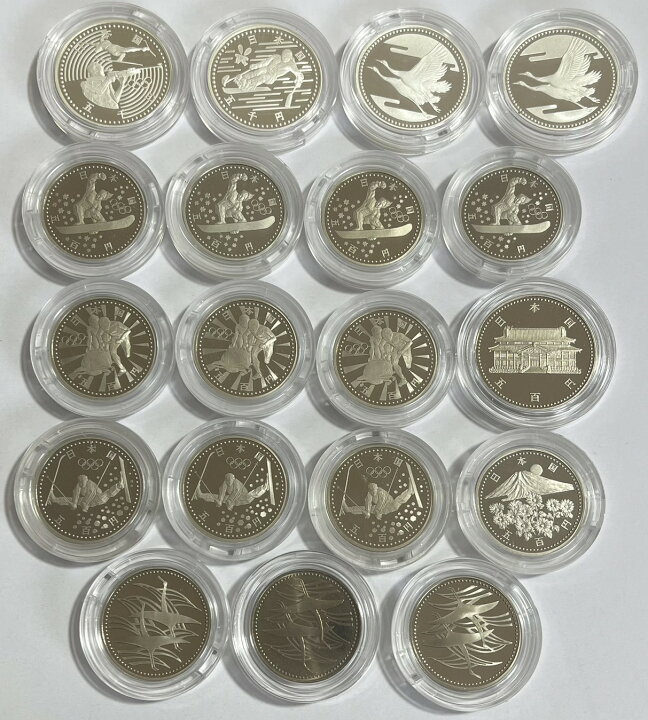 5000円記念硬貨 プルーフ 3枚セット 長野冬季五輪 長野オリンピック 