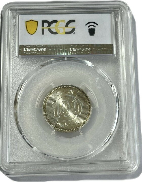 楽天市場】稲100円銀貨 昭和41年(1966年) 完全未使用 MS64 PCGS鑑定 
