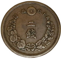 楽天市場】二銭銅貨 コインの通販