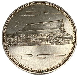 昭和天皇御在位60年記念500円白銅貨 昭和61年(1986年) 美品 記念貨幣 コイン