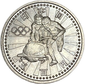 IsbN~GZLO500~ 9N(1997N) LOݕ