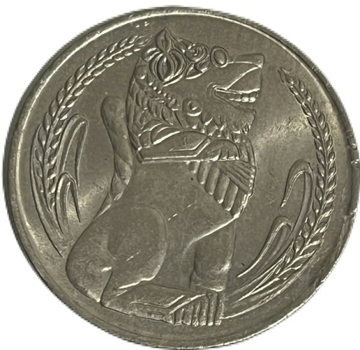 楽天市場】シンガポール貨幣 1ダラー 1ドル 大型 美品 年代ランダム 