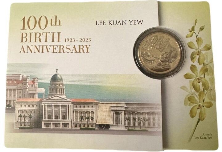 楽天市場】シンガポール貨幣 10ドル 李光耀生誕100周年記念コイン 1923  