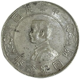 楽天市場】鳩5銭錫貨 最終年号 昭和21年(1946年) 美品 日本古銭 