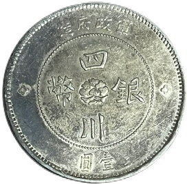 imgrc0135059090.jpg?fitin=272:272