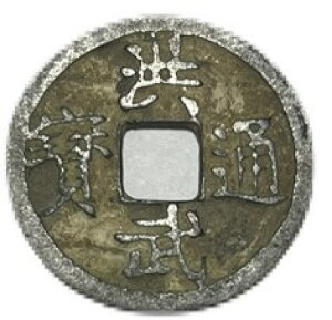 1368N` ^ʕ w ÑK  nK K AeB[NRC RC