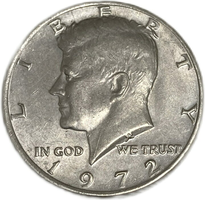 楽天市場】アメリカ硬貨 50セント硬貨 白銅貨 ハーフダラー 1971年 