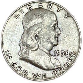 アメリカ銀貨 50セント ハーフダラー 1948～1963年　VF　 外国 硬貨 コイン アンティークコイン ランダム 年代 フランクリン 大統領