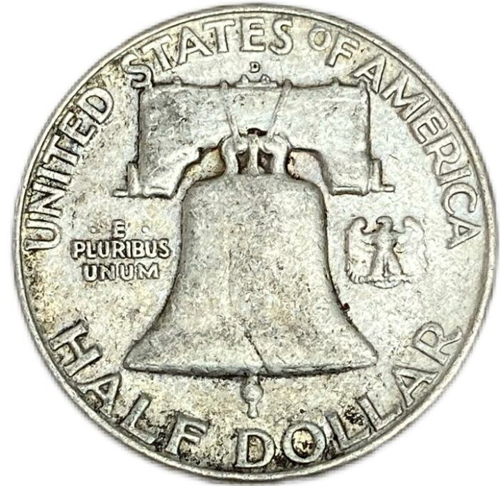 楽天市場】アメリカ銀貨 50セント ハーフダラー 1948～1963年 VF 外国 