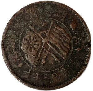 ݕ ^ K\ i ΓȐ ÑK AeB[NRC d