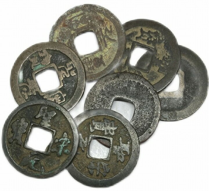 楽天市場】1101年〜 聖宋元宝 中国古銭 宋 渡来銭 穴銭 美品 1枚  