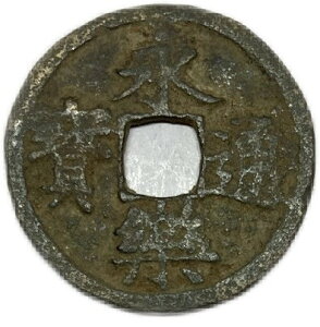 1408N` iyʕ ÑK  nK K i