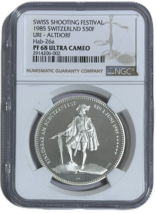楽天市場】スイス 射撃祭 50フラン 記念銀貨 1985年 プルーフ PF68 NGC 