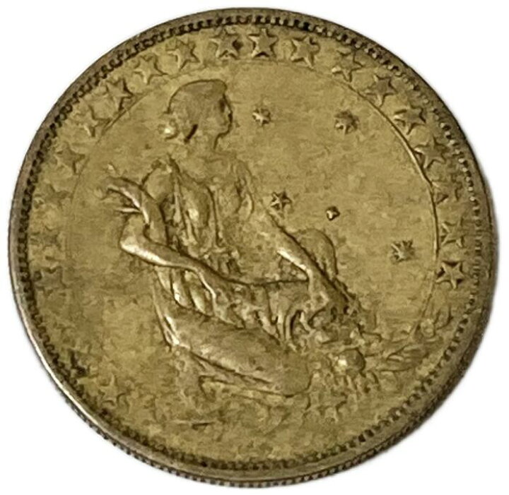 楽天市場】ブラジル 1000レアル 年代ランダム 美品 外国 硬貨 コイン 