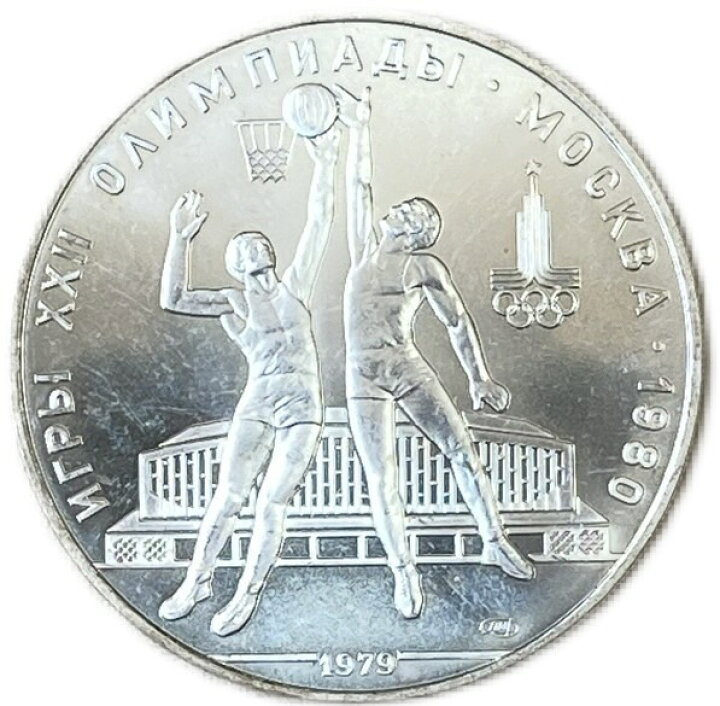 楽天市場】旧ソ連(ロシア) プルーフ銀貨 大型 1980年 10ルーブル 銀925 