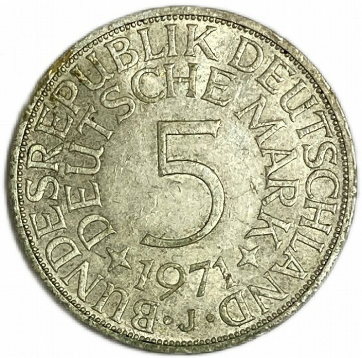 楽天市場】ドイツ銀貨 5マルク 年代ランダム Germany Federal Republic 