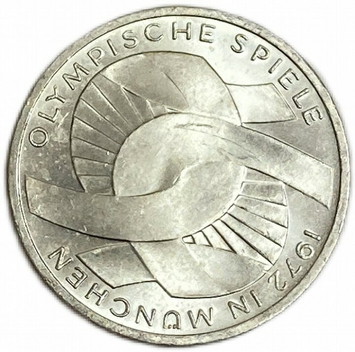 楽天市場】ドイツ銀貨 10マルク 1972年 Germany Federal Republic 10 